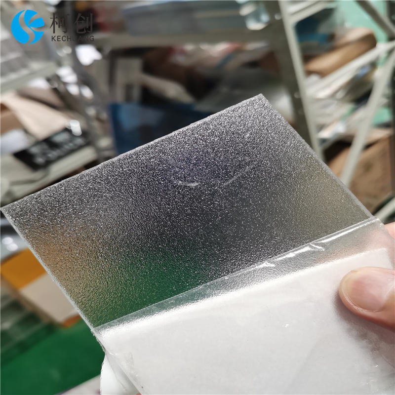 潍坊一件代发pc板高透明塑料板硬片材塑料片胶片板材pc板磨砂耐力板