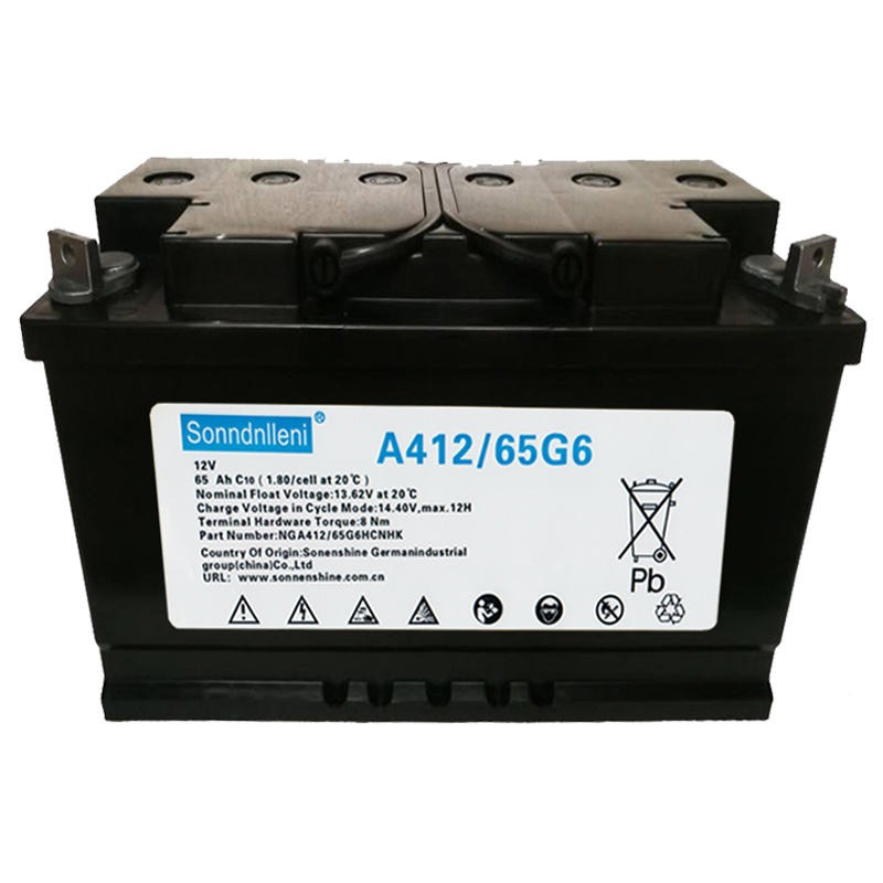德国阳光蓄电池A412/65G6 阳光蓄电池12V65AH 胶体蓄电池 德国阳光蓄电池厂家