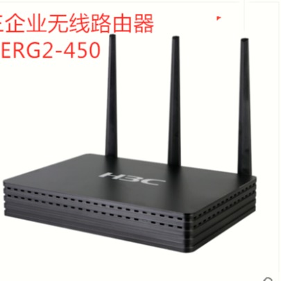 华三 ERG2-450W是推出的下一代高性能企业级无线网关双wan全千兆无线ac