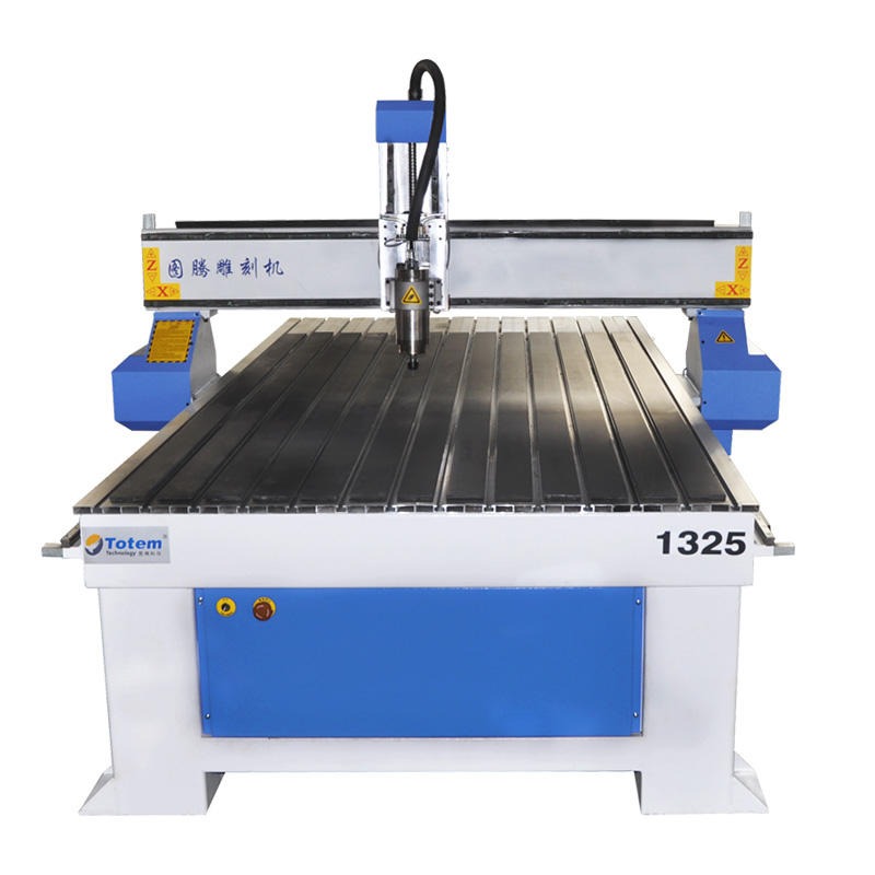 密度板切割机 铝塑板切割机 也可用于装饰材料切割 河南郑州源头厂家