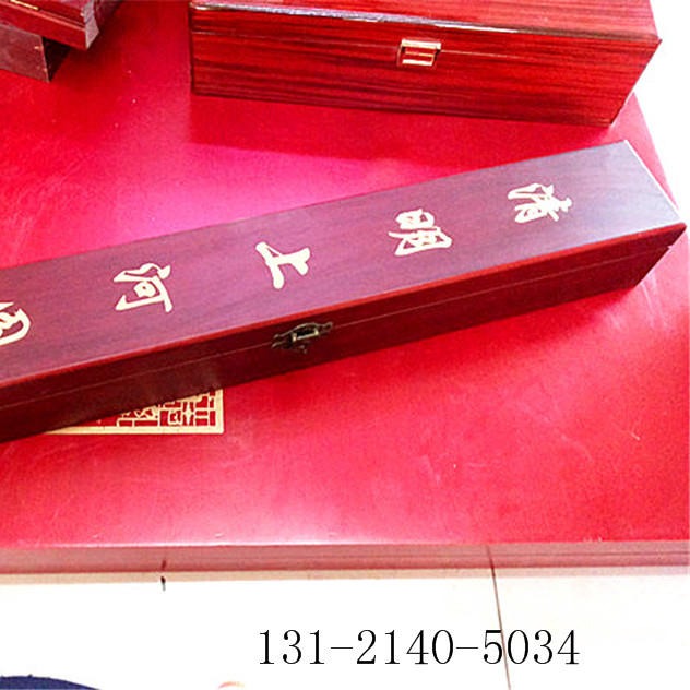 小木盒 XMH 小木盒订制 小木盒订做 小木盒制做 瑞胜达根据客户要求定制
