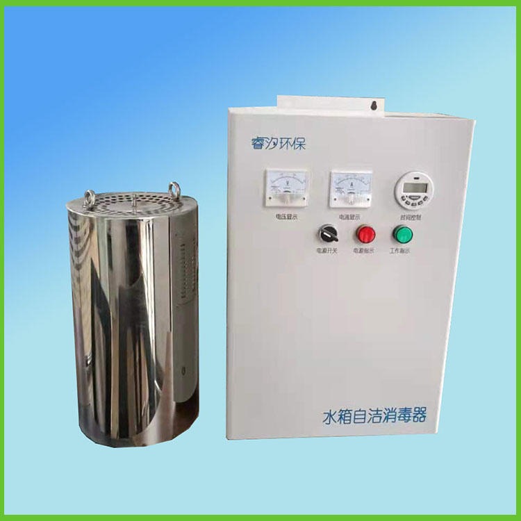 WTS-2A水箱自洁消毒器 电解除藻不锈钢罐子水箱臭氧自洁器厂家批发