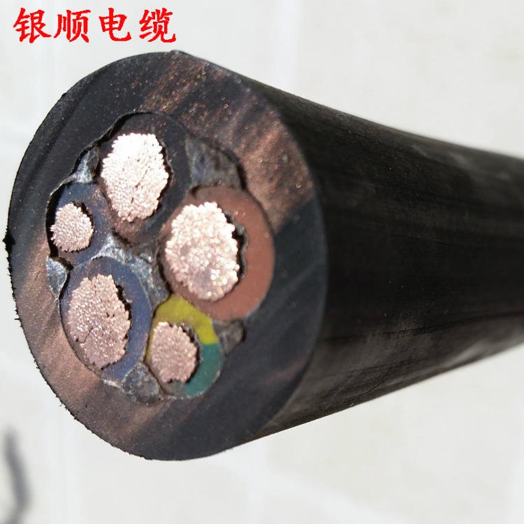 矿用阻燃电缆 银顺 MYQ电缆 矿用移动轻型橡套电缆价格