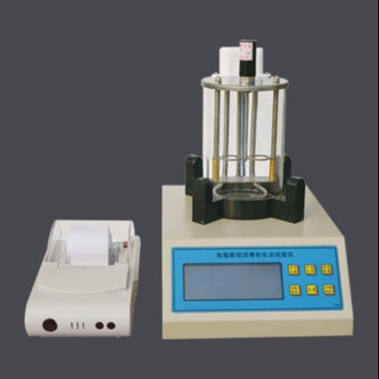 SYD-2806H沥青软化点试验仪（液晶高温打印），高温打印软化点仪晟铠仪器