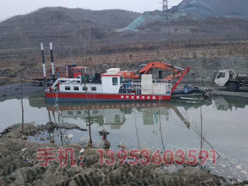 环保挖泥船 小型挖泥船 水库挖泥船 金盟jm-200