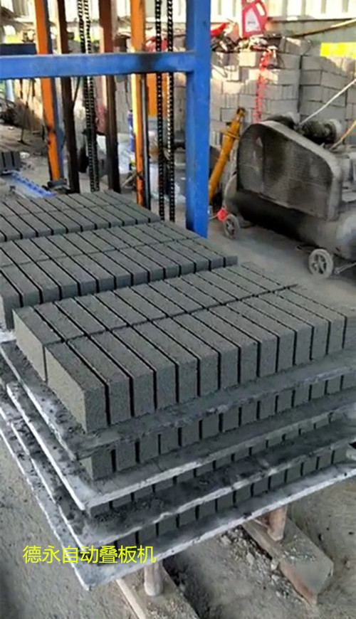 全自动水泥砖叠板机空心砖叠板机免烧砖叠板机厂家