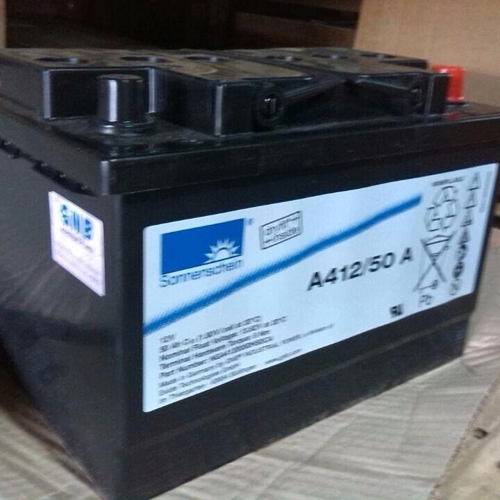 德国阳光蓄电池A412/50A 德国阳光蓄电池12V50AH 参数型号报价 原装价格