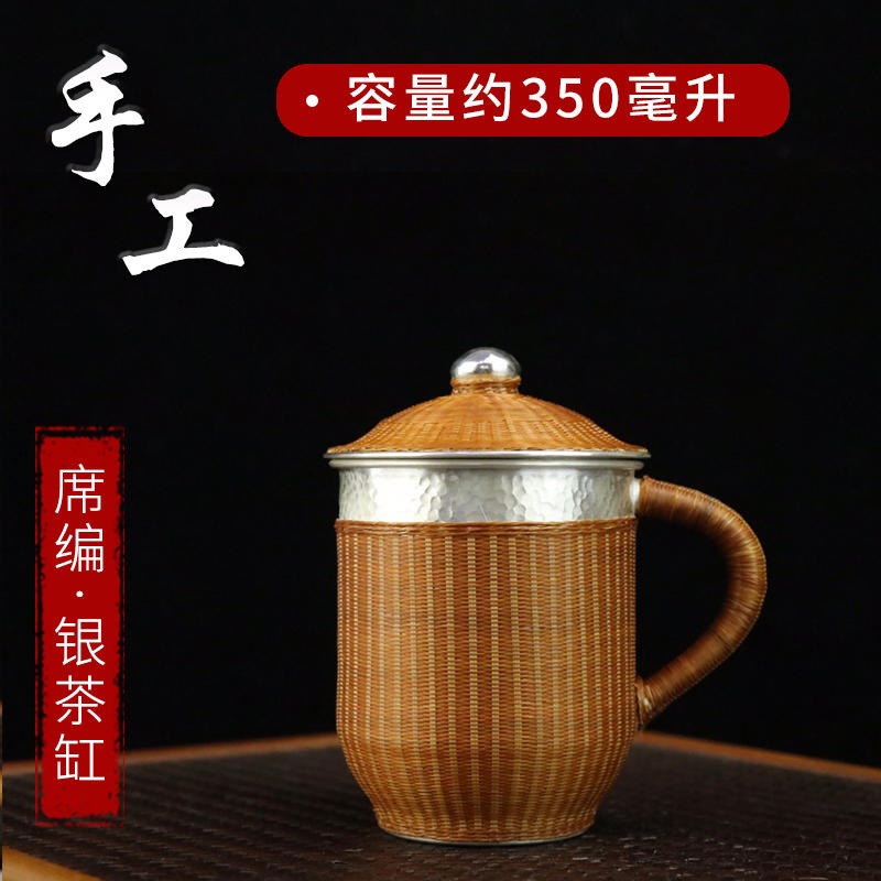 中国银都 银杯子 999纯银办公杯 家用马克杯 带手柄纯银茶杯图片
