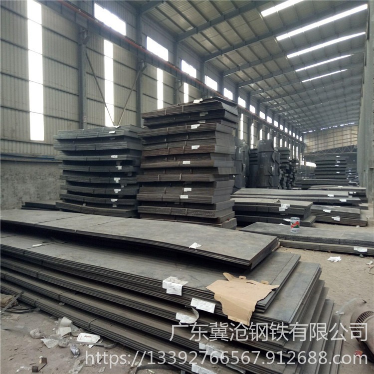 耐磨中厚钢板可切割 冀沧钢铁 Q235B钢板 钢板生产