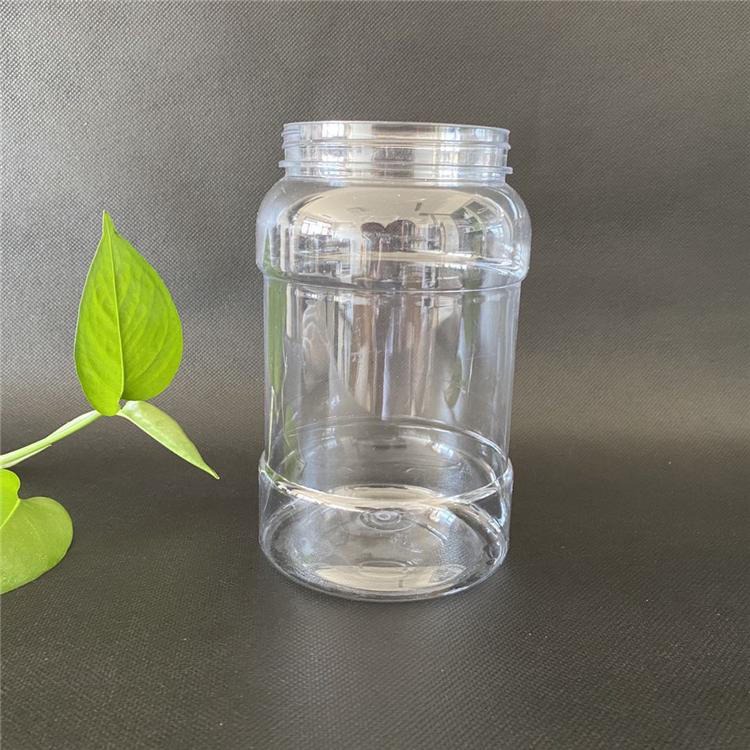 博傲塑料 花茶枸杞塑料包装瓶 直径100高100塑料广口瓶 塑料食品罐