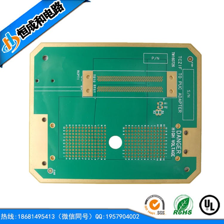 江西南昌双面电路板供应商，南昌加工制作双面PCB板，供应南昌双面线路板，恒成和电路