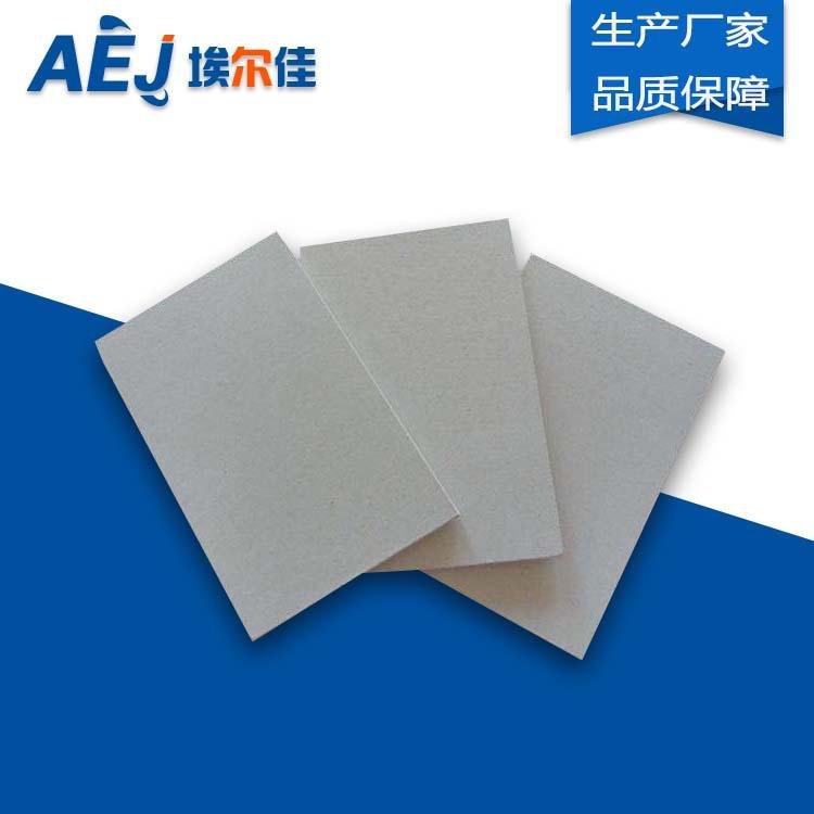 防水硅酸钙板 埃尔佳轻质硅酸钙板现货供应