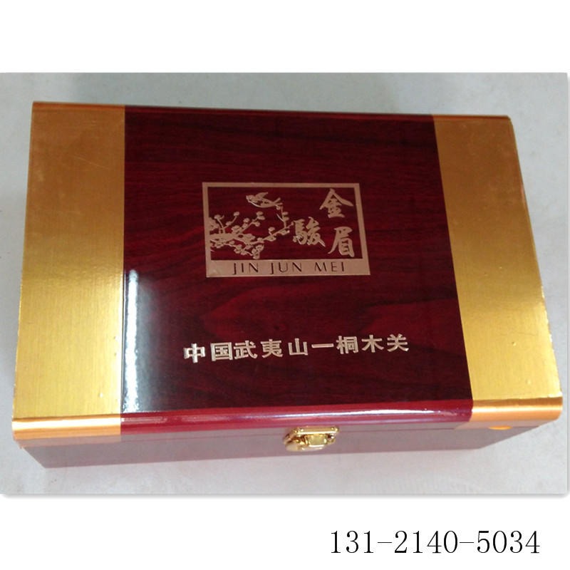 木盒茶叶包装 CYMH 智力木盒 巧克力木盒 玩具木盒 大红袍木盒 瑞胜达支持定做图片
