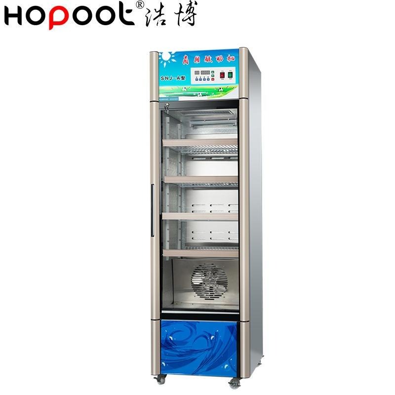 冰之乐酸奶机 冰之乐商用酸奶机 SNJ-A酸奶机