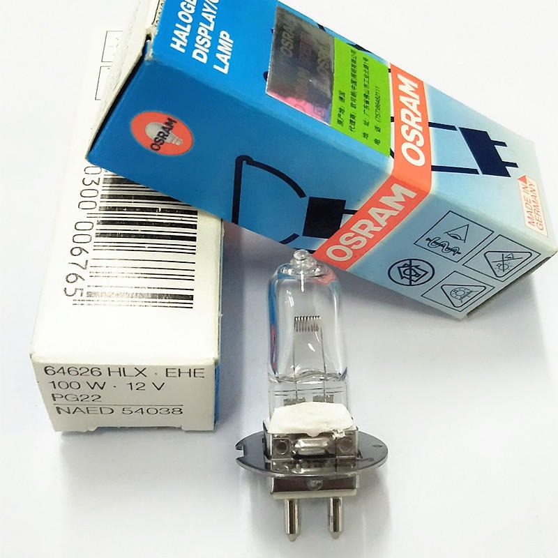 OSRAM/欧司朗 HLX 64626 12V100W PG22 牙科灯泡 卤素米泡 生化分析仪灯泡