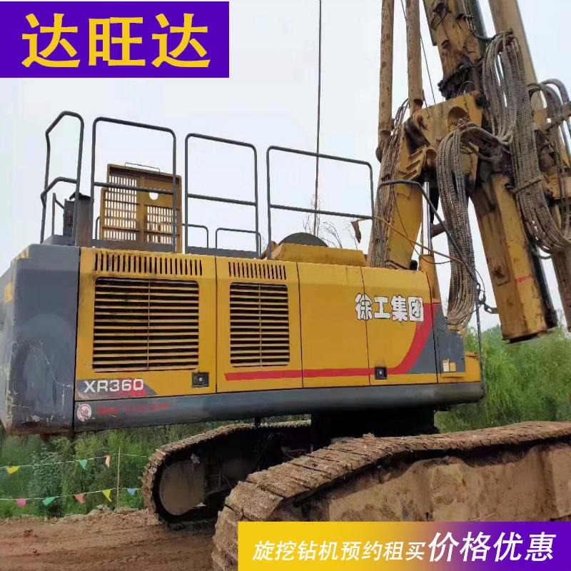 浙江租280旋挖钻机设备安全且效率高 280旋挖钻机性能稳定 品牌设备实用