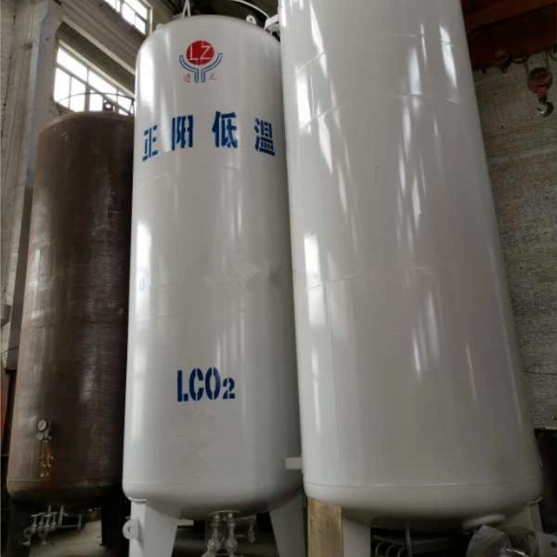 二氧化碳储罐厂家 LCO2储罐 二氧化碳储罐30立方50立方价格图片