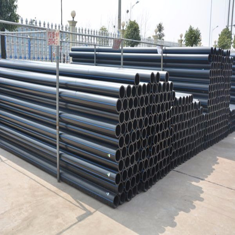 涧西区 pe管 hdpe排水管厂家直销 110pe管材生产厂家