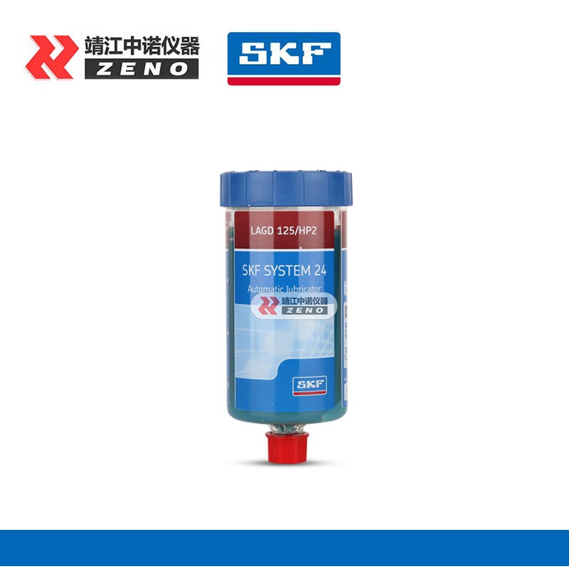 LGHP 2/5 SKF高温润滑脂 5kg罐图片