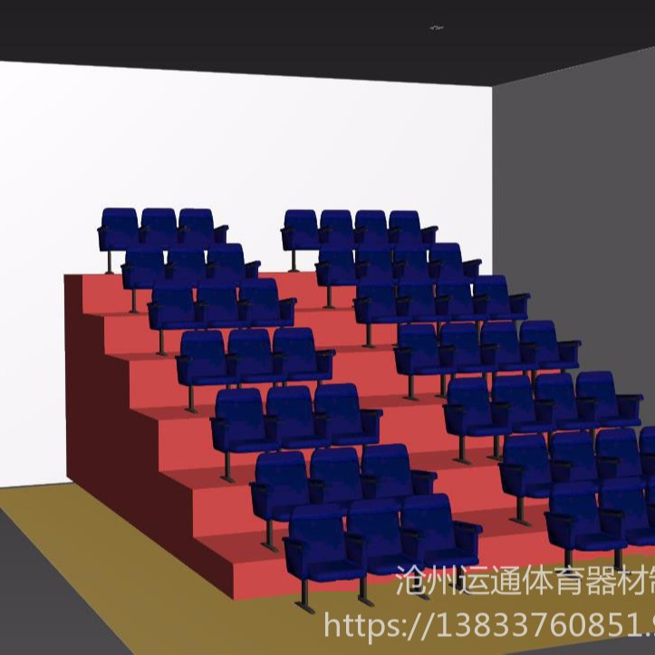 运通电影院伸缩座椅  剧院看台厂家  伸缩看台  活动看台座椅 阶梯座椅