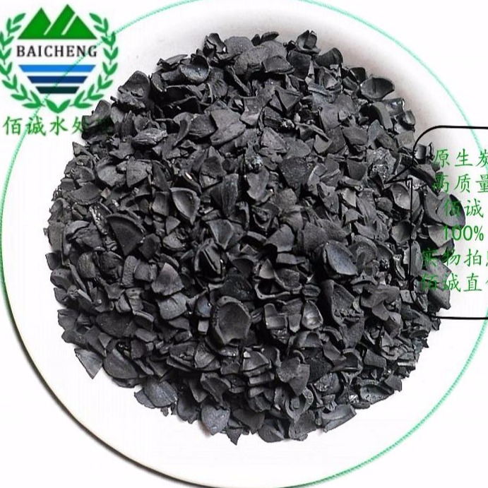 优质果壳活性炭，高强度果壳活性炭厂家