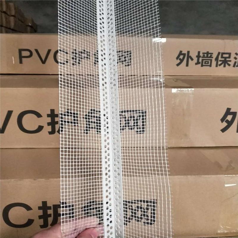 制作厂家 PVC护角线安装效果图 PVC保温护角网生产厂家