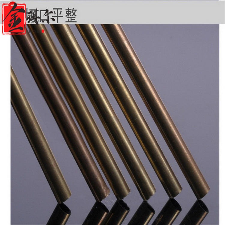 金琪尔铜铝供应H90黄铜棒材 精密铜棒高韧性黄铜