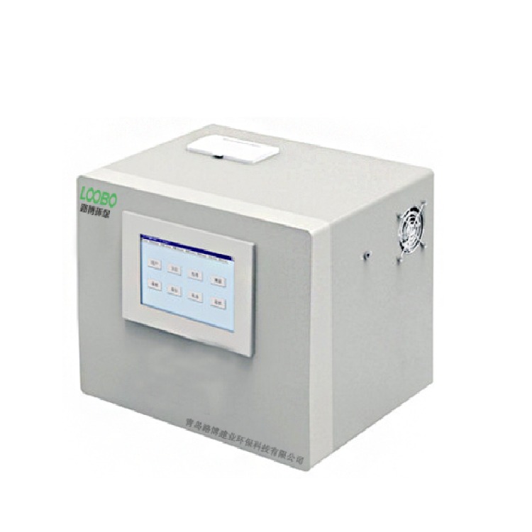 LB-T700B总有机碳分析仪 自来水 化工用水检测
