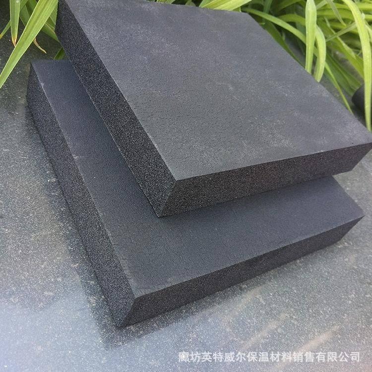 保温橡塑板 防火橡塑板 阻燃隔热橡塑板 一手货源价 中维 质优价廉橡塑板
