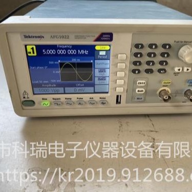 Tektronix泰克 信号发生器 TSG4104A矢量信号发生器 射频矢量信号发生器 全国销售