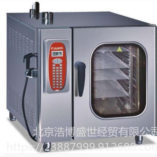佳斯特烤箱 YXD4A热风循环烤箱 商用烤炉价格工厂批发 销售