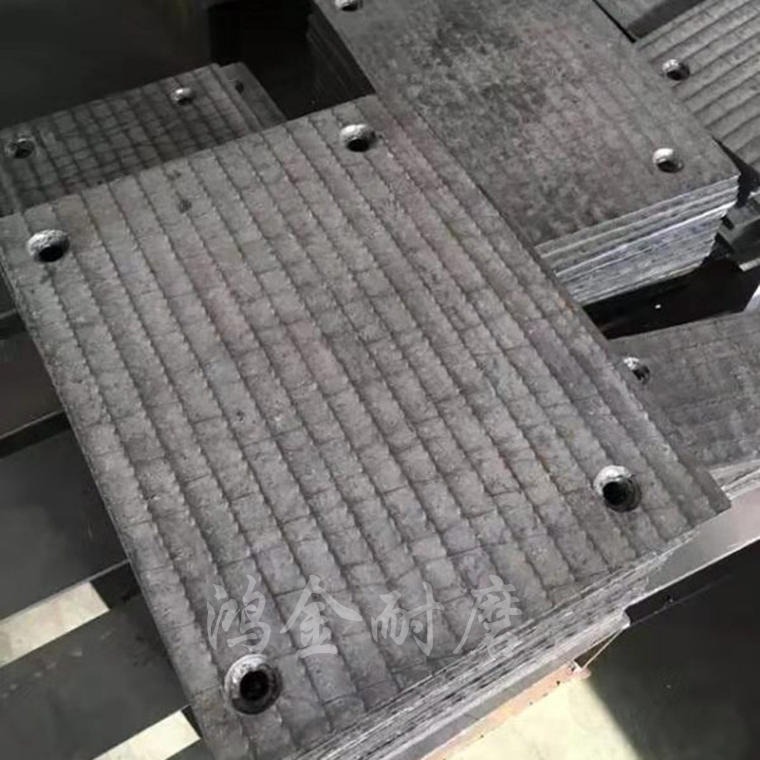 堆焊耐磨钢板 堆焊耐磨复合钢板 堆焊复合耐磨钢板现货图片