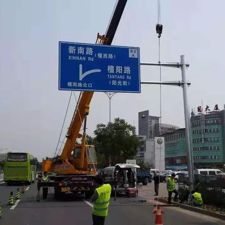 国城供应 273F型交通标志牌杆,道路指示牌加工厂,定制悬臂式标志杆