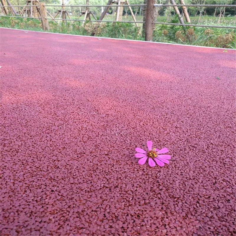 汇祥颜料 彩色透水混凝土红色粉 氧化铁红粉 透水路面红色粉 透水地坪红色粉 透水户外地坪漆