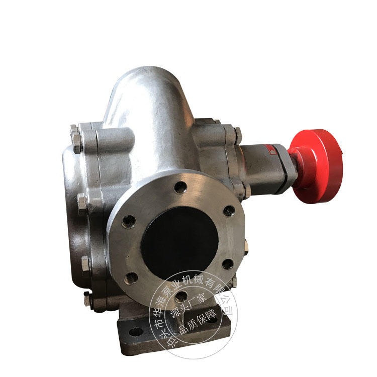 华海实体厂家生产 不锈钢齿轮泵 KCB-300大流量耐腐蚀齿轮泵 食品级不锈钢高温齿轮泵