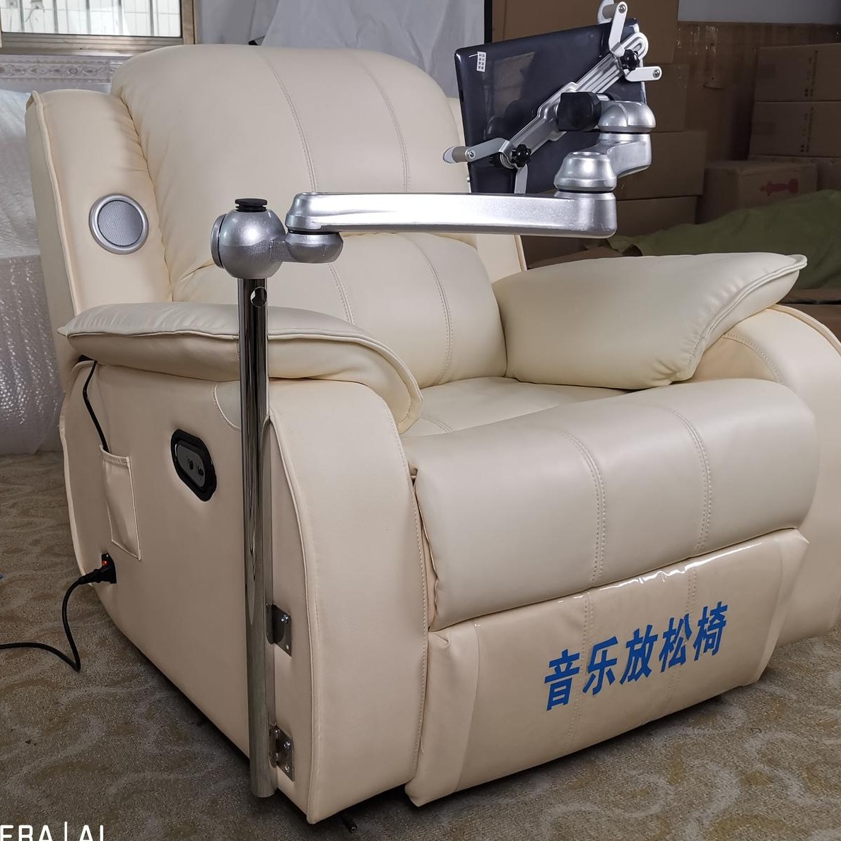 广州普才  电动音乐放松椅 多功能身心反馈按摩椅  心理设备厂家
