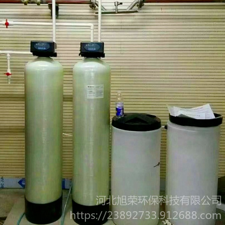 锅炉酒店 软化水设备 阳离子交换器 供应价格图片