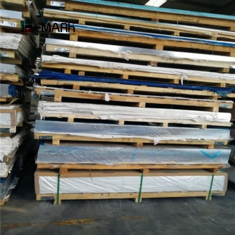 国标5083氧化铝板 可彩色氧化铝板 5083电器外壳铝板
