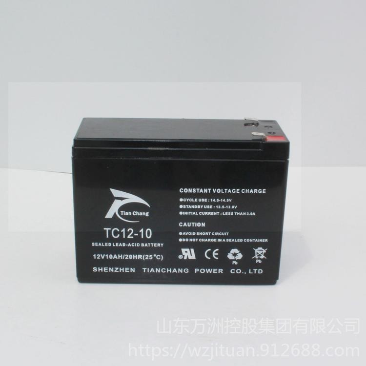 天畅蓄电池TC12-10 天畅12V10AH 阀控式铅酸蓄电池 UPS直流屏电源专用 批发价格