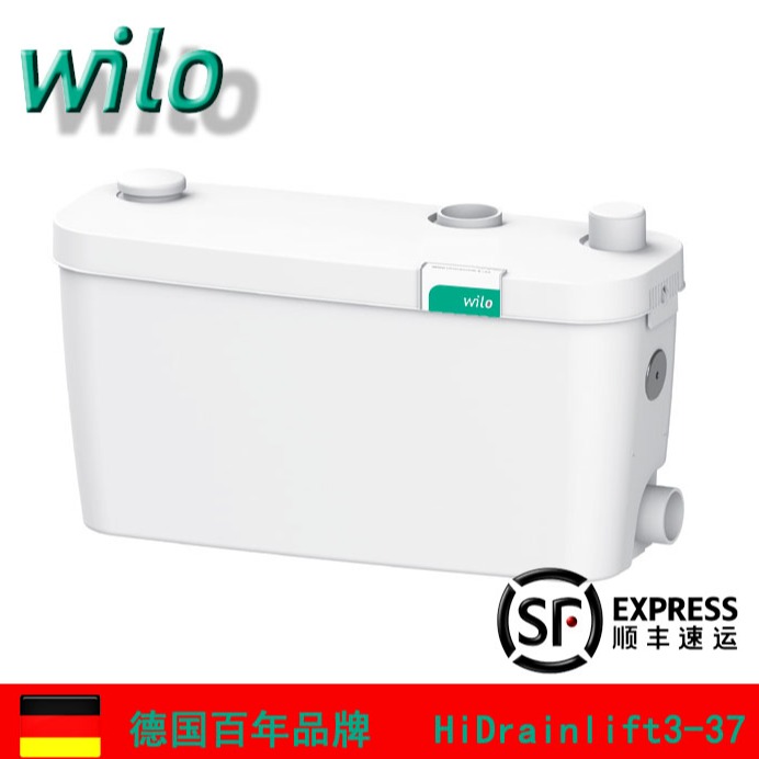 德国威乐水泵HiDrainlift-3-37洗手盆淋浴盆洗衣机自动污水提升泵  厂家直销图片