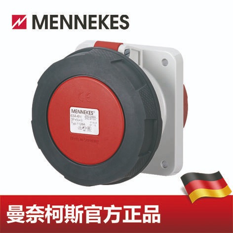 工业插座 MENNEKES/曼奈柯斯 工业插头插座  货号：1124A 63A 4P 6H 400V IP67 原装进口