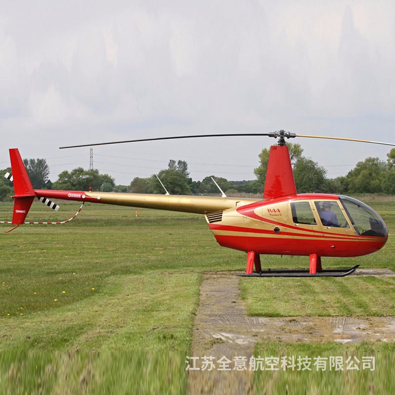 衡水宾逊R44直升机租赁 直升机婚礼 直升机展览静展 衡水二手直升机出租 租直升机航拍广告活动图片