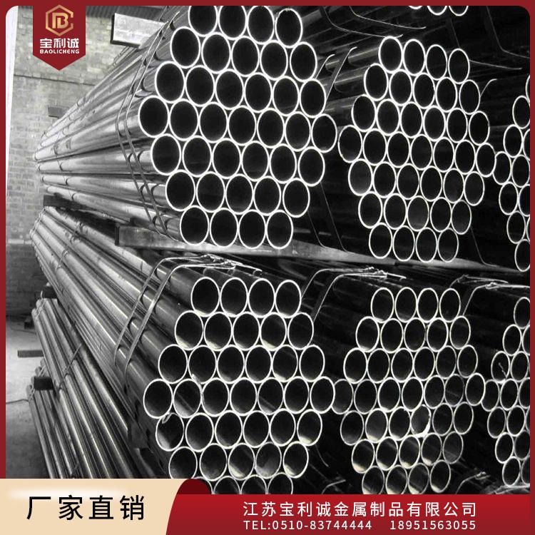 304太钢不锈钢毛细管 无缝不锈钢管 外径1 2 3 4 5 6 7 8 9mm壁厚0.5