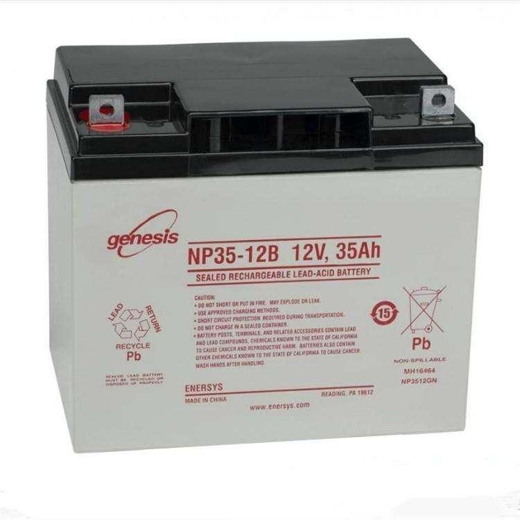 霍克蓄电池NP35-12 免维护霍克蓄电池12V35AH 直流屏UPS通信电力设备专用 现货速发 全国包邮 量大从优图片