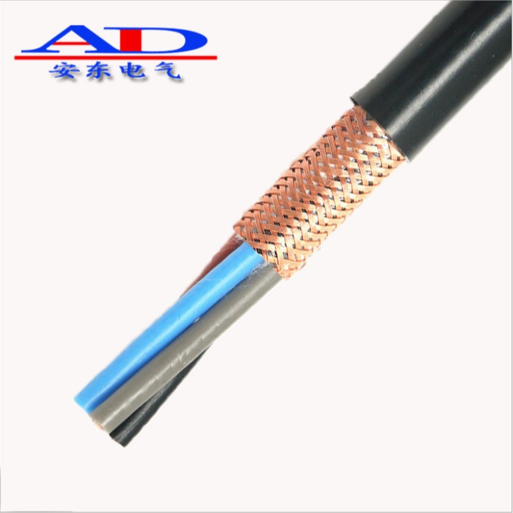 安徽安东电缆 屏蔽线RVVP 2x1.0控制电源线 抗干扰多股纯铜软电缆 KVVP控制线