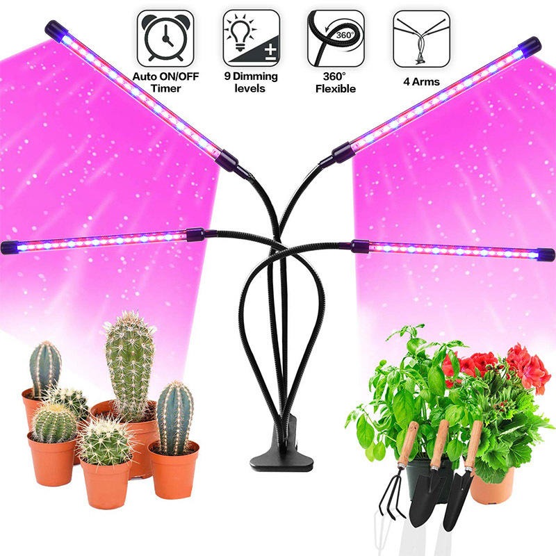 可旋转植物生长灯 多肉补光灯 可移动LED植物生长灯