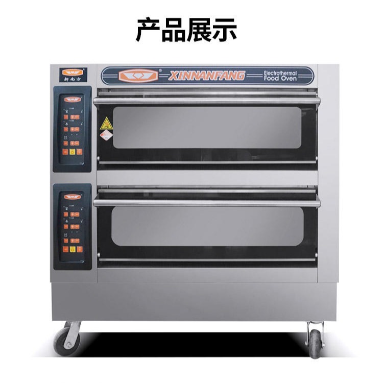 新南方电烤箱电脑版二层四盘商用电烤炉 面包披萨电烤箱YXD-40CI型