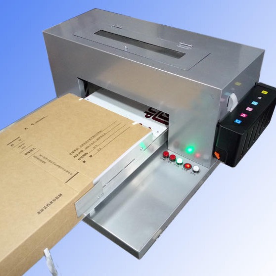 A4，A3档案盒打印机 型号:LY988-MW-DAH0  库号：M52606图片