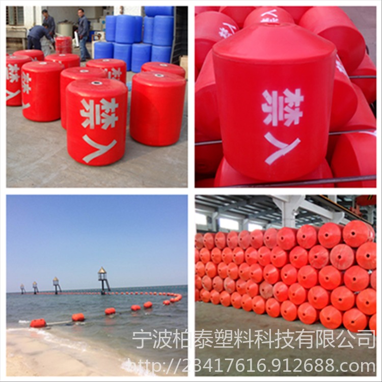 安徽湖面拦截警示浮筒 水面隔离带浮漂 内河塑料浮标厂家图片