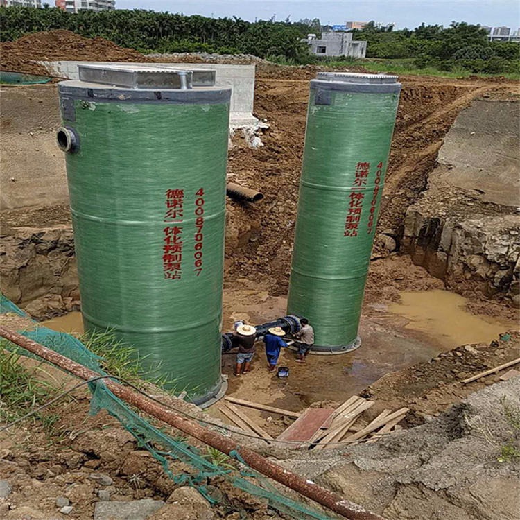 海南污水提升泵站 建筑楼宇给排水 玻璃钢_德诺尔DNRP